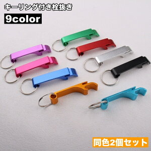  𔲂 2Zbg L[z_[ L[Ot {gI[vi[ Oo AEghA ^ ֗ Vv o[xL[ BBQ  Jo  킢