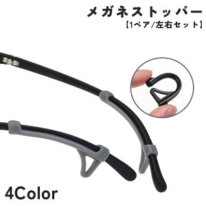  KlXgbp[ 1yA EZbg ዾXgbp[ KlANZT[ fB[X  Y j qǂ LbY q ߂ ~ h~ Yɂ tbN h~