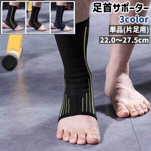  T|[^[ Pi Бp jp Vv  oXPbg{[ oXP o[ ^ X|[c jO  T|[^[ X|[cPApi   IW