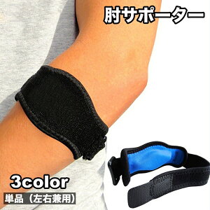  IT|[^[ Pi 1 Иrp Ep lp I G{[oh ʃt@Xi[ }WbN xg NbV ߉\ Ђ X|[cPApi ^ X|[c \tgejX e