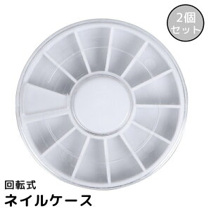  lCP[X 2Zbg ] Wt ~` ی^ 12g p[c[ ANZT[[ WFlC ZtlC lCA[gpi