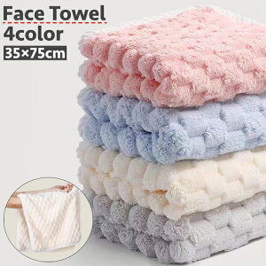  tFCX^I 35×75cm z  oXObY pi   oXp Lb`p  Vv  ig C  s ƒp qp