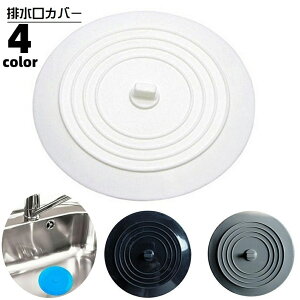  rJo[ raJo[ wALb` ݎ Pi  Lb`pi ʏ VN  䏊 ܂h~ zՕt W  ؂ ̖ tB^[  oXpi p