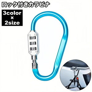  bNtJri _C 3 Ïؔԍ  JM h~ hƑ΍ h io[_C tbN wbg ] oCN AEghA Lv s