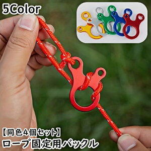  [vŒpobN F4Zbg  eg[vp [veVi[ [vXgbp[ ݋ AEghApi R[hXC_[  [v AWX^[ 