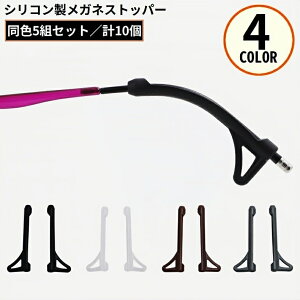  KlXgbp[ 5g v10 VR Œ tbN ዾ TOX Vዾ ~߃Jo[ Yh~ h~ _炩