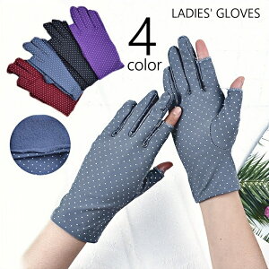   O[u wȂ  fB[X wl t@bV tBK[X {A hbg   h X}z ^ubg  Vv 킢 o