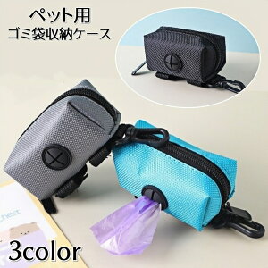 �������� �S�~�܎��[�P�[�X �}�i�[�|�[�` �g�C���܃|�[�` �v�[�v�o�b�O �J���r�i�t�� �S�~�ܓ��� �y�b�g�p�i �y�b�g�O�b�Y �������� ���킢�� �V���v�� ���o���� �U�� �O�o �O�V�� ���� ��