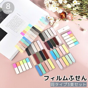  t tBӂ 3Zbg CfbNX o n  `  |C^[ 5F Jt  Vv