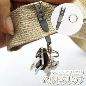  xgNbv }l[Nbv xgobN L[z_[ AEghA }`c[ XeX ^ RpNg Vv ^ ֗ |  tbN