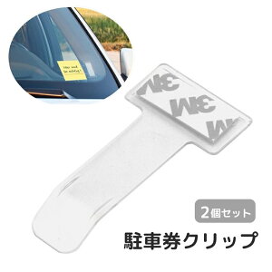  ԌNbv 2Zbg `Pbg V[g ̎ h J[h z_[ ԍ ԗpi J[pi [  NA ʃe[v vX`bN