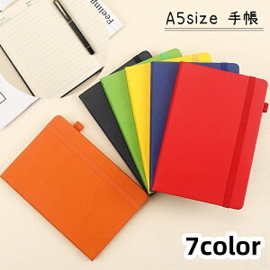 送料無料 手帳 A5 ミニノート メモ帳 罫線 文房具 ステーショナリー カバー付き 栞付き 横軸 ダイアリー ミーティング ビジネス 日記帳 合皮カバー 日用品 文具 ゴムベルト ペンホルダー付き