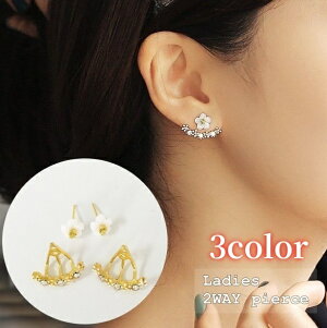  sAX X^bhsAX obNLb` fB[X ANZT[ 2way CXg[ VF t[  i ꂢ 킢 