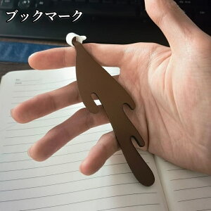  ubN}[N  ubN}[J[ }OJbv^ R[q[ tFCNU[ uE 킢  G { Ǐ  Xe[Vi[ [