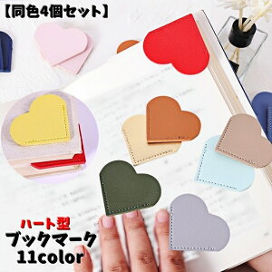  ubN}[N F4Zbg ubN}[J[  x G [ { Nbv  RpNg n[g 킢  v[g j 蕨