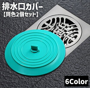  rJo[ W t^ ~ ~ F2Zbg  Lb` 䏊  ʑ Xgbp[ ܂ݕt VR \tg 炩 oXpi Lb`pi ֗ObY pi