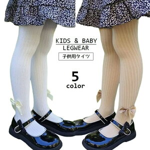  ^Cc qp LbY xr[ ̎q Ԃ ujbg bOEFA {  K[[ ΍  o| ʉ ʊw ǂp q