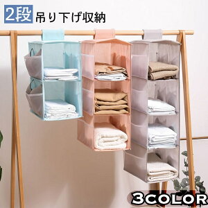  ݂艺[bN 3i 4i N[[bg[ ߗރbN [z_[ [nK[  ߗ obO Xq nMObN nMO[ [pi [ObY