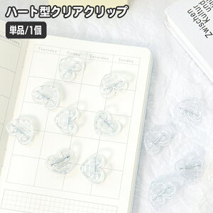  Nbv Pi 1 [  NA n[g^ Nbv  킢  vg ސ pi ItBX fXN Lb`Nbv ܎~ ӂǂ