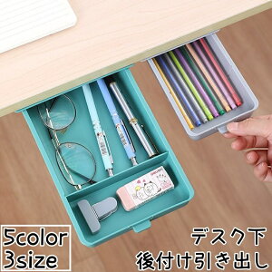  o t fXN g[ fXNg[  [ \t tȒP DIY Xy[Xp    e[u ItBX 