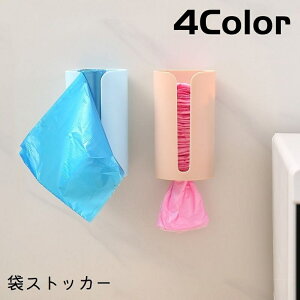  W܃XgbJ[ S~܃XgbJ[ |ܓ S~ܓ Lb`[ [[ \t ʏ gC 䏊 z_[ n Vv 