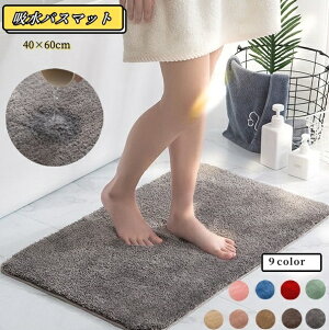  oX}bg 40×60cm ~ ӂ}bg  oX[ C  gC 􂦂 \ z ӂӂ ӂӂ ې \tg _炩 ӂ RpNg ]|h~ 