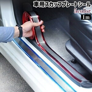  ԗpXJbtv[gV[ 1m Jbg\ J[{ J[{ Vv    hA   TChV ی K[h  hXAbv ԗpi J[pi