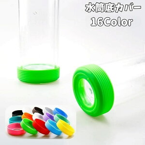  Jo[ {gJo[ یJo[ Lbv Jo[ VR ϔM h~ ~ ^u[ gу}O 킢 