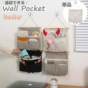  EH[|Pbg ǖʎ[ Ǌ| ݂艺 }` A\ 3|Pbg gݍ킹 e hA|Pbg h [ G  rO  