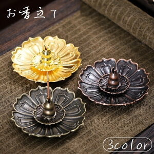   XeBbN^p M A}ObY M a nX    @̉ Ă A} 1 ґz i