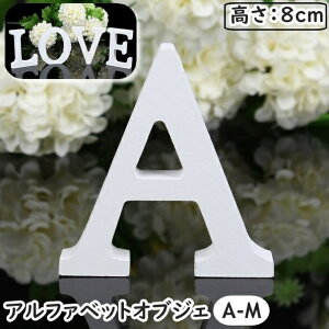  At@xbg IuWF u Pi 1 AM  Ah 啶 p ؐ ^  EGfBO EFJ{[h 8cm TC \D CeA  rO Be LO Vv