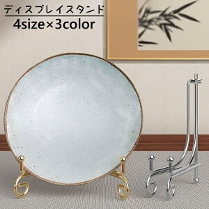  M M fBXvCX^h v[gX^h X^h M v[g ܂肽 v  Vv CeA fBXvC