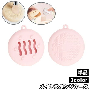  CNX|WP[X Pi ptP[X X|Wz_[ CNuVN[i[ VR ~` ی^ g ^ ʋC h 􂦂 s