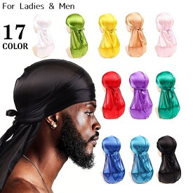 送料無料 ドゥーラグ DURAG インナーキャップ バンダナ ターバン 海賊帽子 サテン ダンス ヒップホップ ストリート B系 光沢感