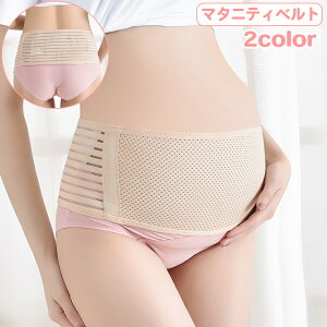  Dw }^jeBxg  YO Y ʃt@Xi[ fB[X p ̓ }^jeBp Ci[ DP oY oY T|[gxg bV ʋC L E