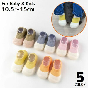  t@[XgV[Y [V[Y qC xr[ Ԃ  0 1 2 3 11cm 12cm 13cm 14cm LbY Xb| y ~ _炩 E₷ ₷ 15cm i` 