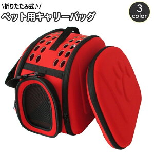  ybgpL[obO ܂肽 ܂ ybgL[ ^ L ybgpi V_[xg 莝 | 2way V_[obO ybgL[obO  킢