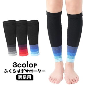  ӂ͂T|[^[ p jp Y fB[X Pi ی  X|[c AEghA ^ jO oXP TbJ[ oR ؃g jZbNX jp p