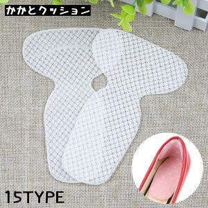  C\[ ~ ƃNbV WFpbh 2Zbg Ռz TCY CCh~ Ch~ q[ pvX