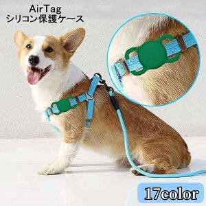  AirTagP[X GA^O ی Jo[ P[X ybgp Apple AirTag Abv VR h~ qh~  L  