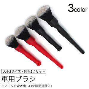  ԗpuV |uV 2_Zbg ԓ| GAR o ԑ| zR N[jO N[i[ ԗpi J[pi RpNg Vv ׂ  zR