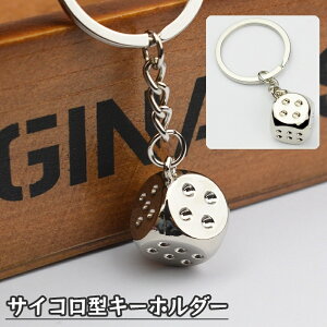  L[z_[ Pi 1 TCR  L[O _CX^  킢   JM Y fB[X jp Mtg v[g 蕨 Vo[