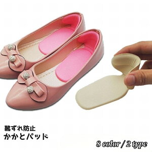  Ch~pbh ̌^  CPApi CC pbh ƃNbV ~ C\[ Ռz \ T^ Cpi ֗