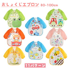  HGv X^C 悾ꂩ O| XbN LbY xr[ qp j̎q ̎q  S  킢