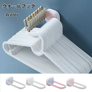  EH[tbN ܂肽ݎ nK[tbN S ǎtp ȃXy[X tȒP @  ʏ  h[[ RpNg G pi  sN 