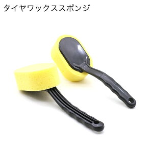  ^CbNXX|W ^Cp ԗp oCNp t X|W R[eBO eiX bNX sJsJ RpNg g₷ WAXX|W ԗpi oCNpi J[p