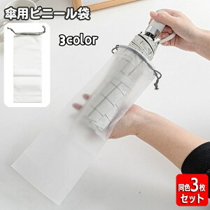  P ܂ݎP F3Zbg  В PJo[ PP[X rj[ rj[ ܂肽ݎP Pp e Vv n h RpNg ^ g ֗