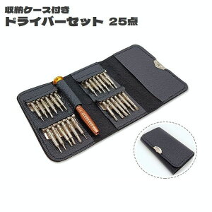  hCo[Zbg 25_Zbg P[Xt tH hCo[Lbg rbg U[ C DIY RpNg ֗  eiX @\ p\R gѓdb J ዾ