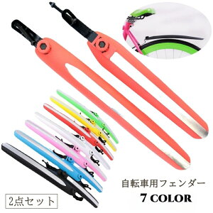  ]ԗptF_[ 2_Zbg OZbg Zbg D D悯 tN^[ ˔  ] }EeoCN tF_[ D ]ԗp [hoCN NXoCN