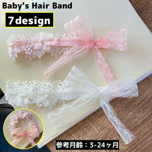  wAoh wbhoh xr[ Ԃ q ̎q wAANZT[ S [X p[  t[ { 